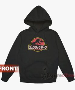 Jurassic park japanese sales hoodie