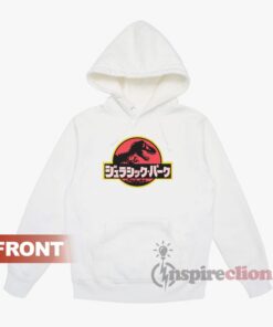 Jurassic park japanese on sale hoodie