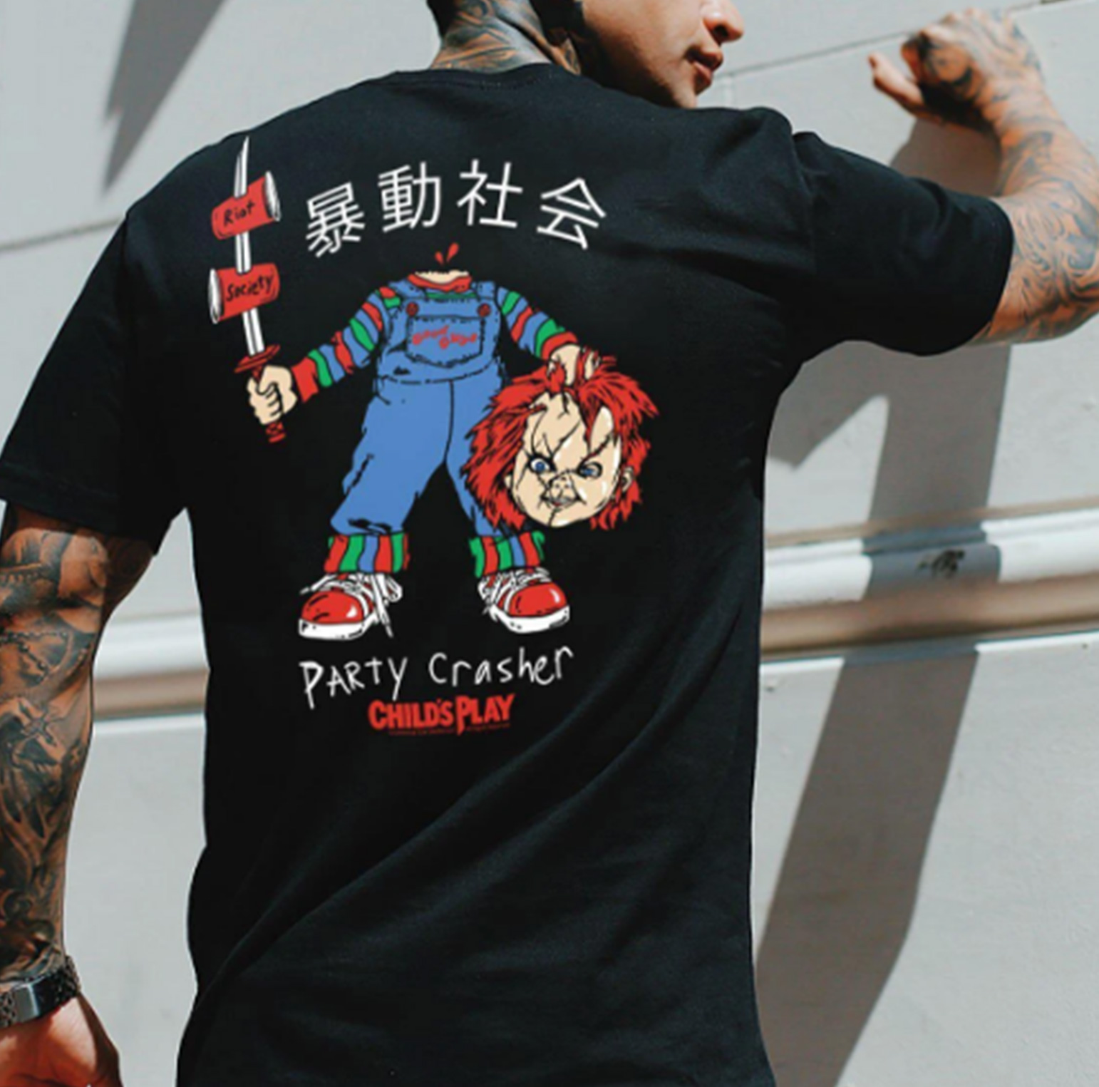 childs play chucky shirt