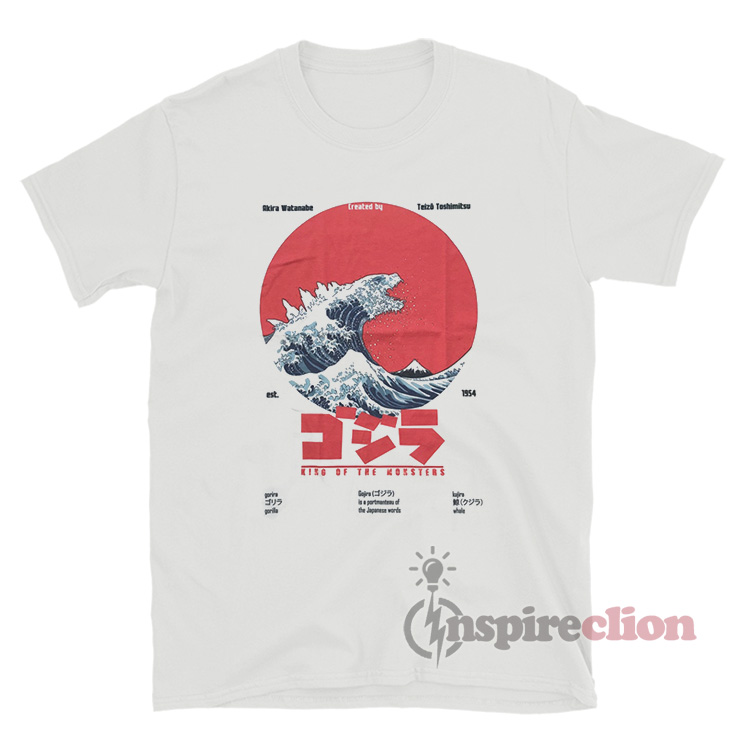 Godzilla Kanagawa The Great Wave T-Shirt - Inspireclion.com