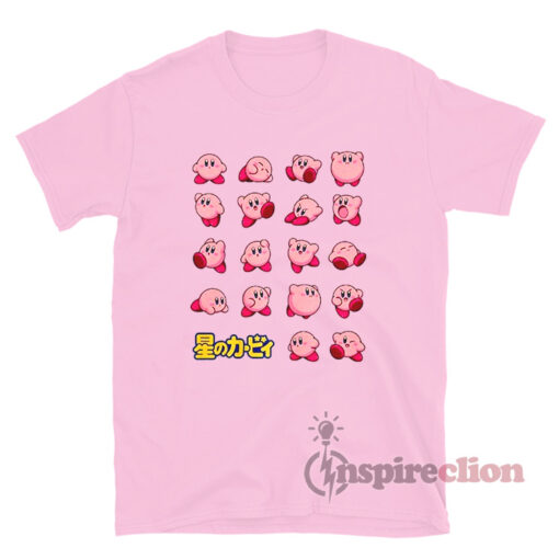 Kirby Pose T-Shirt