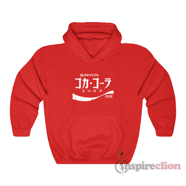 Coca cola deals japanese hoodie